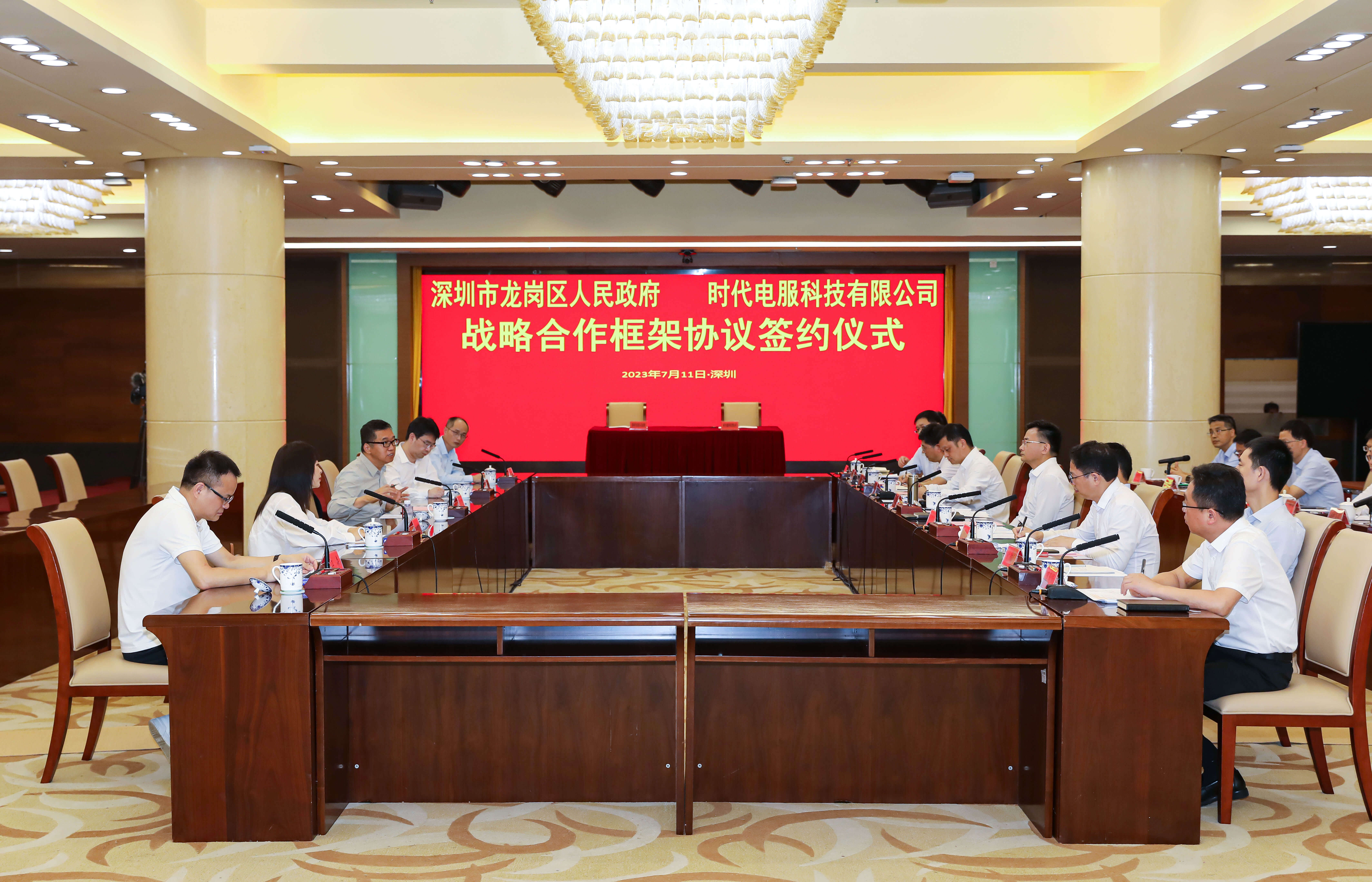 cooperation-2.jpg cooperation-2.jpg