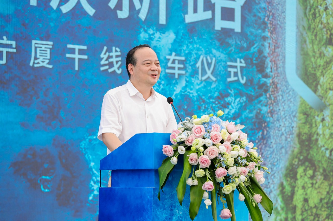 插圖一:曾總發(fā)言.jpg 插圖一:曾總發(fā)言.jpg